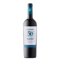 Alceño Premium 50 Barricas Syrah 2016 Jumilla wine bottle on a white background
