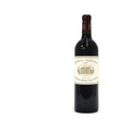 Chateau Margaux 2005 750ml bottle on a white background