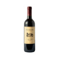 Duckhorn Vineyards Napa Valley Merlot 2022 750ml bottle on a white background