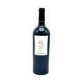 Hourglass HGIII Proprietary Red Blend 2023 bottle on a white background