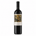 Maybach Family Vineyards Vocabulum Cabernet Sauvignon 2023 bottle on a white background