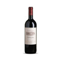 Ornellaia Bolgheri Superiore 2019 half-bottle on a white background