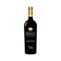 Rombauer Diamond Selection Cabernet Sauvignon 2017 750ml bottle on a white background