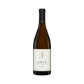 Staglin Family Vineyard Salus Estate Chardonnay 2023 750ml bottle on a white background