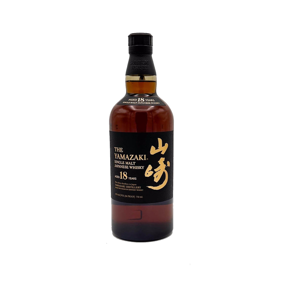 The Yamazaki 18 Year Old Single Malt Japanese Whisky 750ml bottle on a white background